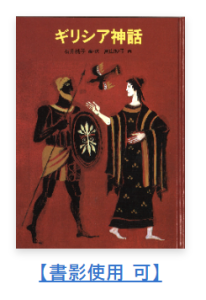 書影使用可